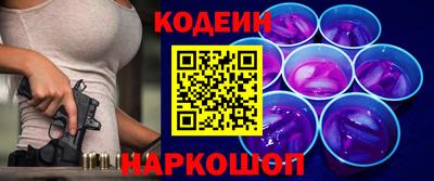 первитин Гусь-Хрустальный