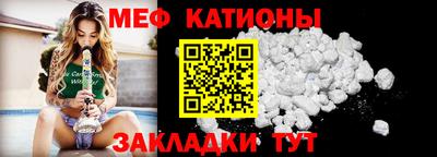 mdma Гусев