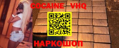 mdma Гусев