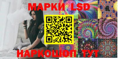 первитин Гусь-Хрустальный