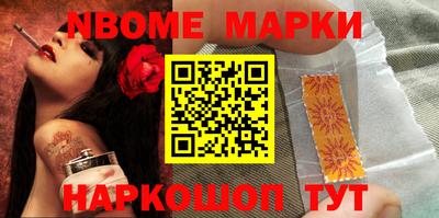mdma Гусев