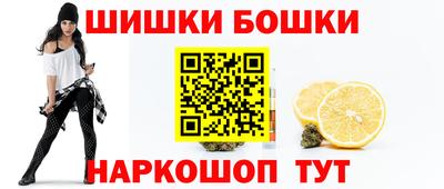 mdma Гусев