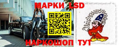 мефедрон Гусиноозёрск