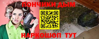 первитин Гусь-Хрустальный
