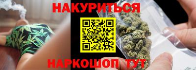 первитин Гусь-Хрустальный