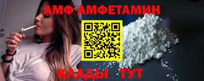 мефедрон Гусиноозёрск