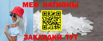 первитин Гусь-Хрустальный