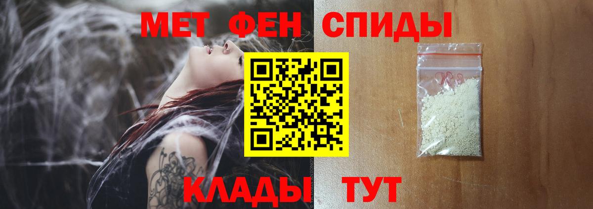  COCAIN Донецк